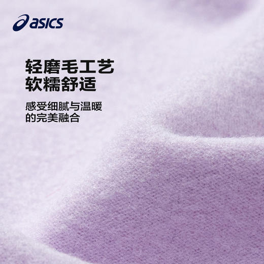 Asics/亚瑟士童装2024秋冬新款圆领长袖针织T恤运动吸湿速干薄款 商品图2