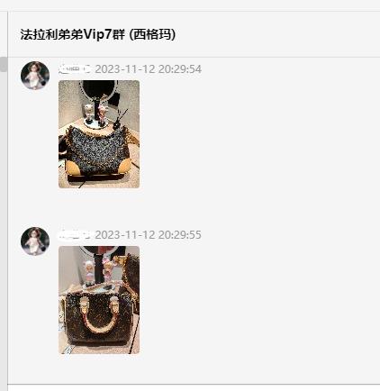 好评--黄牛角好评集 商品图0