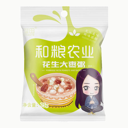 溢田花生大枣粥75g 商品图0