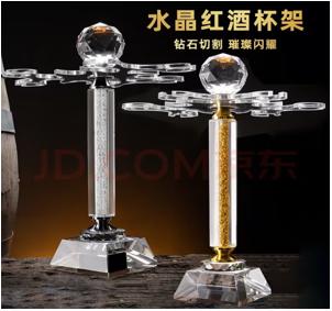 水晶旋转倒挂杯架家用酒柜摆件红酒杯轻奢醒酒器套装悬挂高脚杯 金钻方底水晶杯架白钻方底水晶杯架（6挂杯架） 商品图0