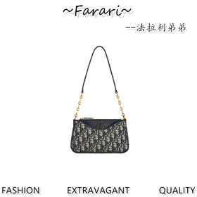 Hobo 三合一腋下包D家