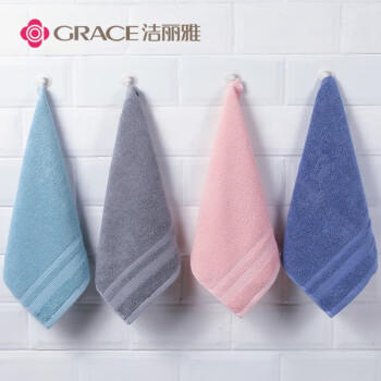 洁丽雅（Grace）A类纯棉抗菌防螨方巾4条装 柔软舒适吸水儿童小毛巾长绒棉擦汗巾 商品图3