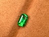 1.32ct 祖母绿裸石 商品缩略图0