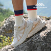 【劲爆特价】 天越VIBRAM大底防水低帮徒步鞋（男女款） 商品缩略图3