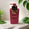 丝蓓绮沁润臻致滋润护发素 490ml/瓶 商品缩略图0