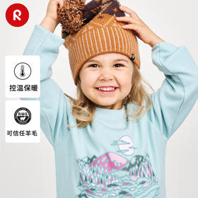 芬兰reima2024年秋冬新款男女儿童大童运动印花保暖针织长袖T恤