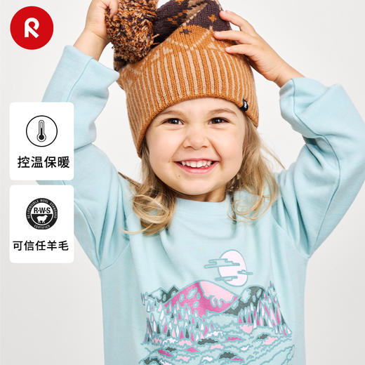 芬兰reima2024年秋冬新款男女儿童大童运动印花保暖针织长袖T恤 商品图0