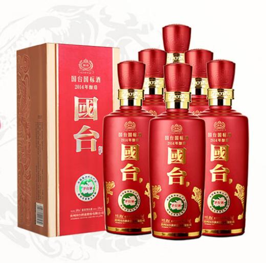 【华玺】国台 国标2014 酱香型 53度 500ml*6 整箱 商品图0