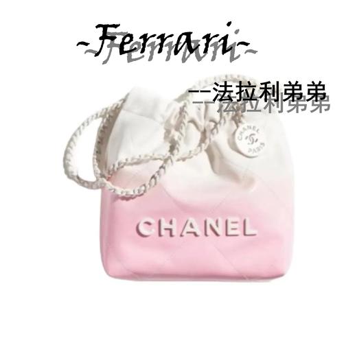 香奶奶        mini  粉白渐变 垃圾袋 商品图0