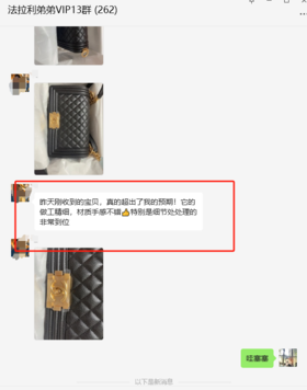 好评--leboy中号