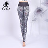 【现货秒发】壁虎瑜伽《寅虎迎春》限量款印花瑜伽12分裤【可定制】（标准码） 商品缩略图2