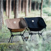 野营系列折叠便携月亮椅 商品缩略图1