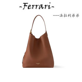 驴家 Lowkey hobo MM微标印花可调节肩带 手提单肩包 中号