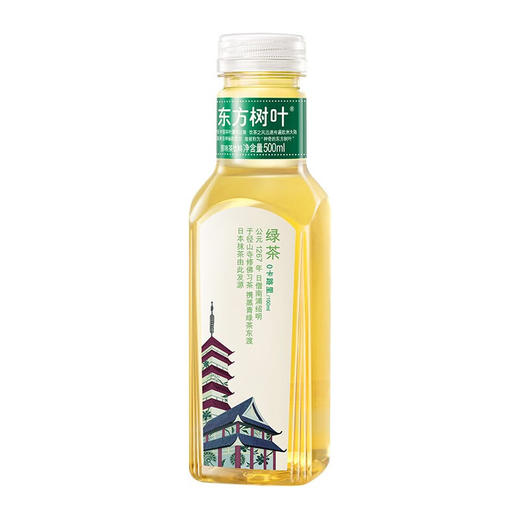 东方树叶,绿茶原味茶饮料【500ml】 商品图5