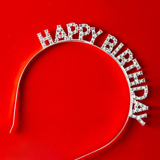 生日快乐发箍 商品图0