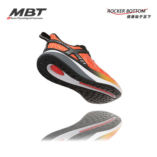 MBT足健康鞋足弓支撑跑鞋 男厚底 缓震回弹马拉松 飓风HURACAN3 商品图4