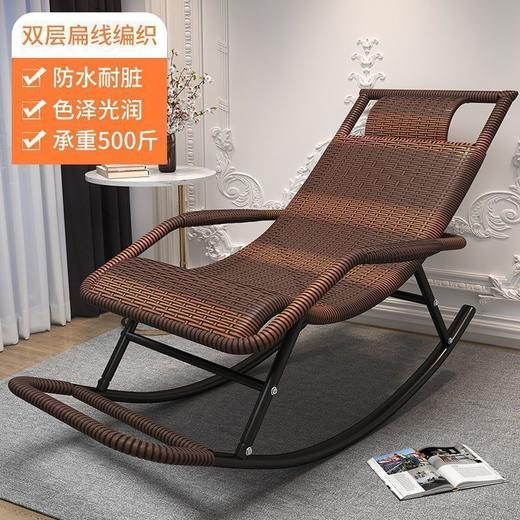 【四季可用！瑶瑶椅】躺椅阳台家用摇摇椅成人午睡懒人椅藤椅户外休闲老人椅逍遥椅椅子，拒绝腰肌劳损，久躺不累。ry 商品图6