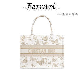 D家 蝴蝶图案 刺绣 托特 中号女款 金色拼白色