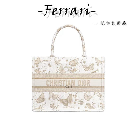 D家 蝴蝶图案 刺绣 托特 中号女款 金色拼白色 商品图0