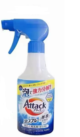 家用洗护套餐二