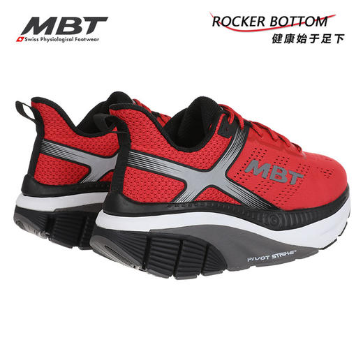 MBT足健康鞋女厚底足弓支撑健康跑步鞋足跟痛缓解足跟压力Z3000-2 商品图5