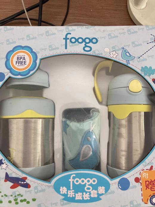 特价清仓低价处理 膳魔师保温杯系列两件套 高真空不锈钢保温辅食罐 高真空不锈钢吸管杯 容量 313 容量 305 （杯身略有少许印记 介意勿拍） 商品图1