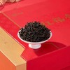 【中秋特惠】中茶红福壹品功夫红茶礼盒150g+2024年悠采欢聚中秋广式月饼礼盒240g组合 商品缩略图3