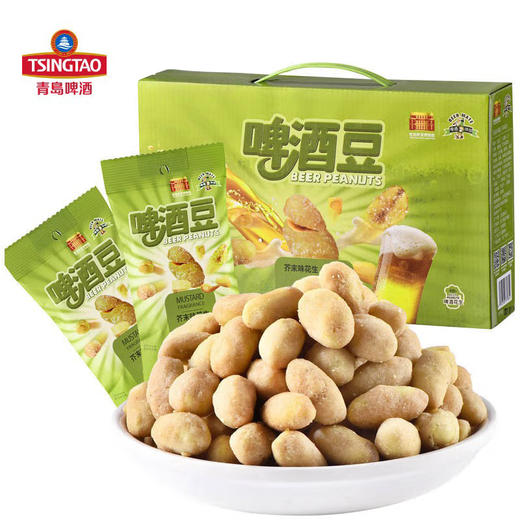 青岛啤酒博物馆 多口味啤酒花生 啤酒豆 25g*10包礼盒 青岛特产青岛啤酒官方文创 商品图2