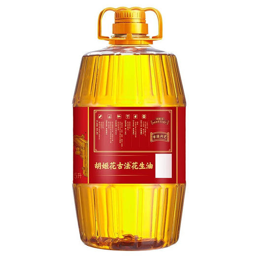 胡姬花 花生油家用食用油节日送礼 古法土榨花生油5L 商品图2