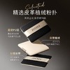 [粉饼]【2件5折 | 满3件送水桶包】ZEESEA滋色锁妆柔雾粉饼 6g 商品缩略图1
