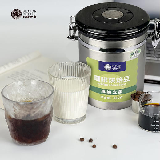500克听装果岭之旅咖啡豆 中偏深度烘焙 拼配咖啡豆 商品图4