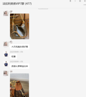 好评-----大月亮