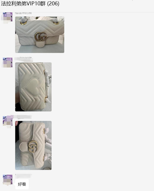 好评集--马蒙22 商品图0