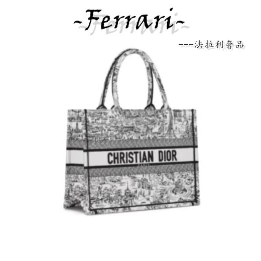 D家 品牌徽标大容量 刺绣 托特包手提包 女款 黑色 商品图0