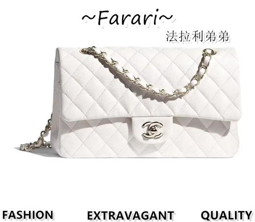 3尺寸！香奶奶 奶昔白 cf 商品图0