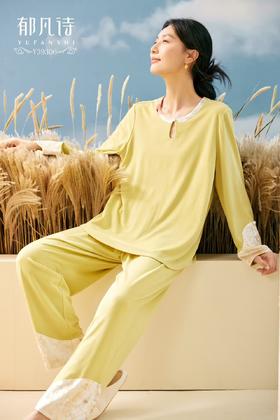 郁凡诗家居睡衣上下套Y39306