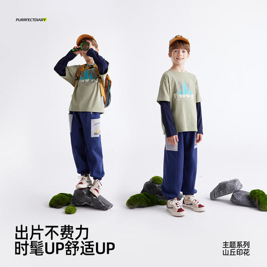 【“主题印花“ 山丘 】儿童空山雨后假两件出游T PQTX2428 商品图1