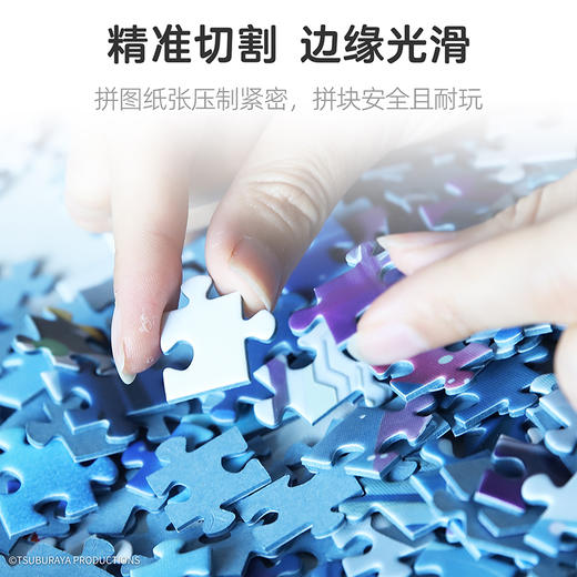 pic it  奥特曼塞罗15周年海报PITCKS71212 商品图3