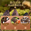优选丨福东海 羊肚菌100g礼盒 山珍菌菇干货煲汤火锅食材 中秋高端送礼滋补品 商品缩略图5