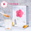 【BF】森蜂园多花蜂蜜勺蜜   240g 商品缩略图0