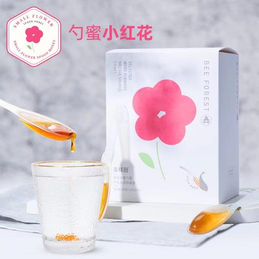 【BF】森蜂园多花蜂蜜勺蜜   240g 商品图0