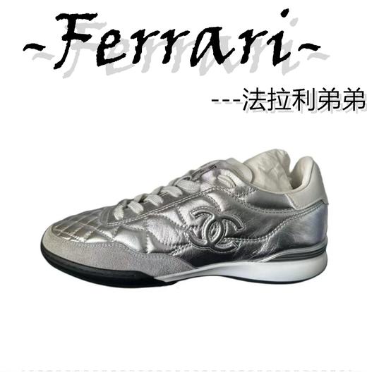 香家 男女鞋 商品图0