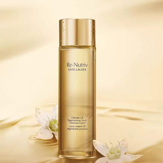 【专柜小样】美国 Estee Lauder雅诗兰黛 白金水 30ml 商品图1