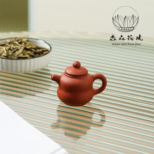 淼森花境｜迷你朱泥小壶趣味中国风茶宠 商品图1