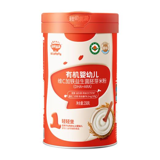 【秋田满满】盼盼严选秋田满满米粉链接 商品图2