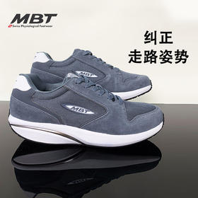 MBT足健康鞋男厚底经典休闲鞋 足弓支撑 减少足跟痛 缓震 MBT1997