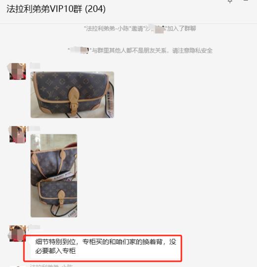 好评 ---法棍好评集合 商品图0