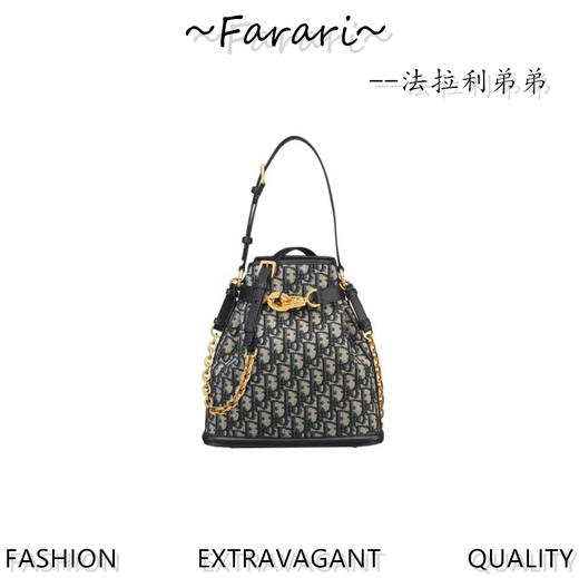 D家CE老花水桶包 大号 商品图0