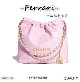 香奶奶 春夏   淡粉色 垃圾袋MINI