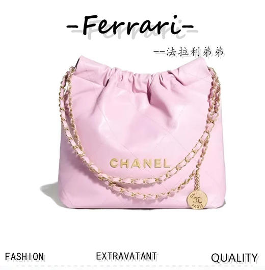 香奶奶 春夏   淡粉色 垃圾袋MINI 商品图0